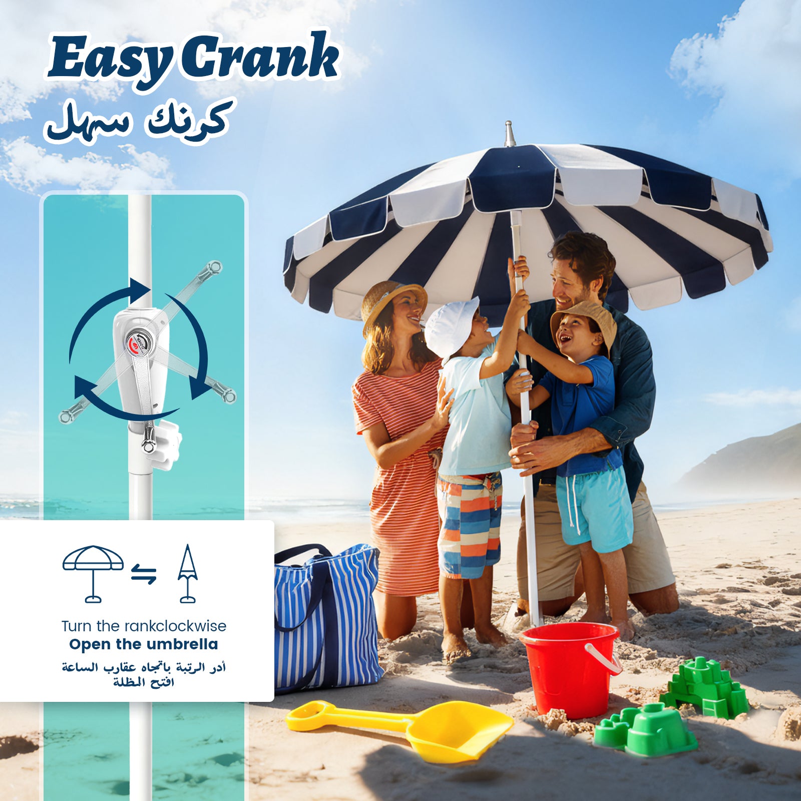 GeerTop Pagoda Style Beach Umbrella
