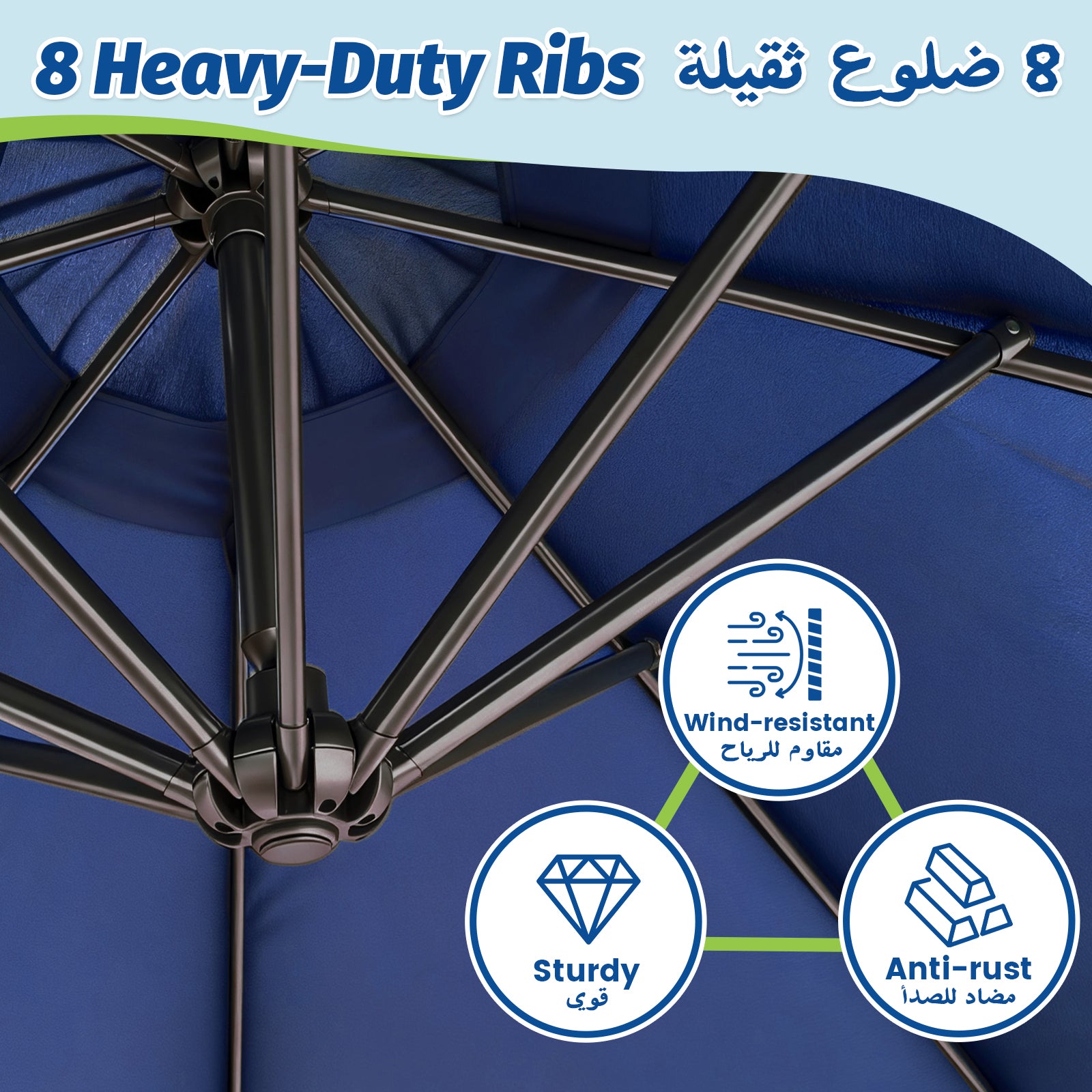 GeerTop 10FT Cantilever Patio Umbrella