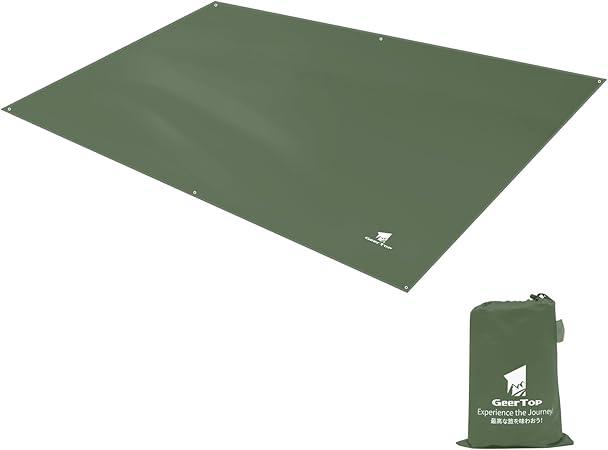 🎁 GEERTOP 300 x 220cm Oxford Ground Sheet Camping Footprints (Discount)