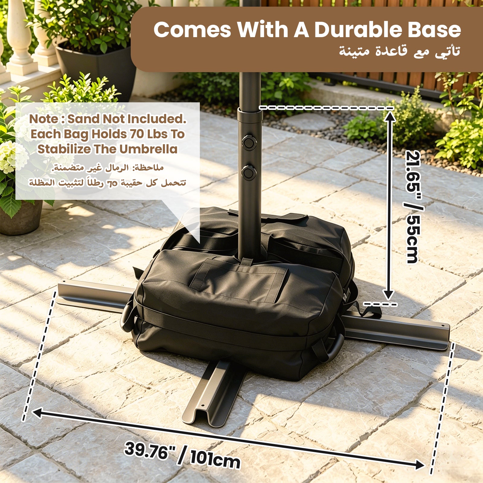 GeerTop 15FT Double-Sided Patio Umbrella