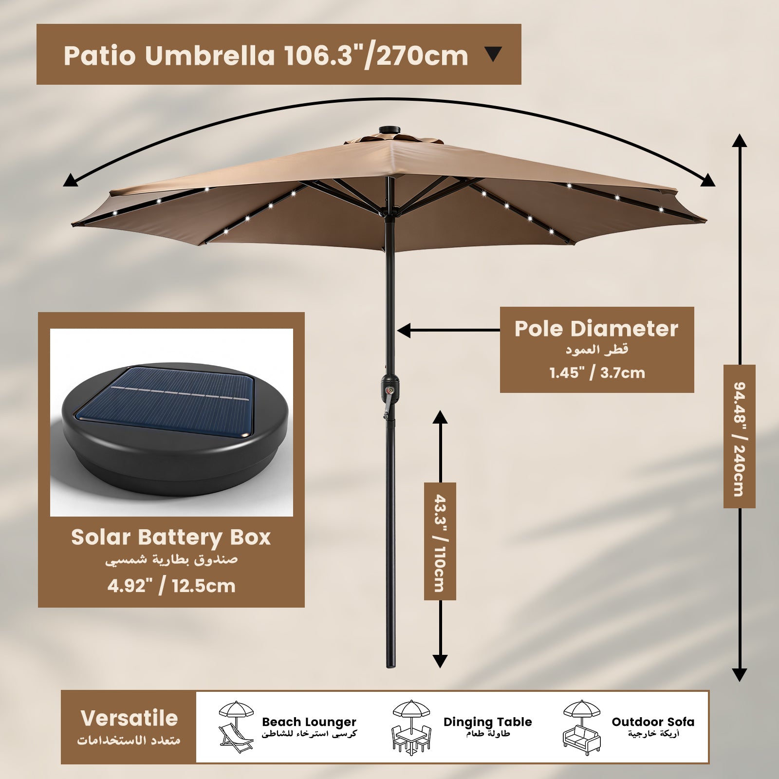 GeerTop 9FT Solar Patio Umbrella with 78 LED Lights