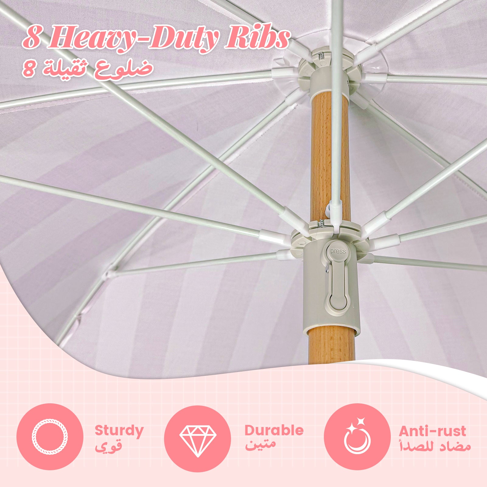 GeerTop Tassel Beach Umbrella