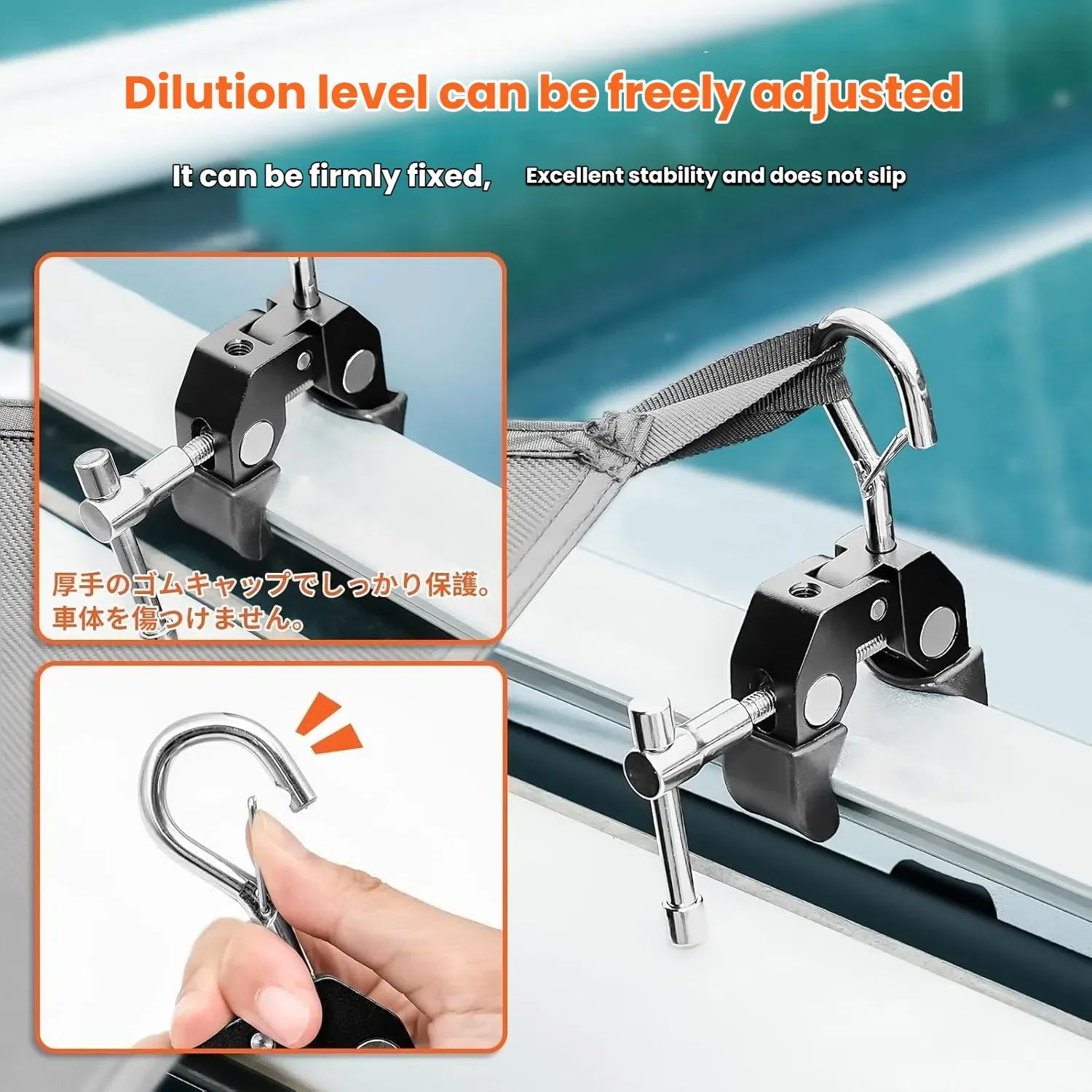 GeerTop Universal Car Awning Mounting Brackets