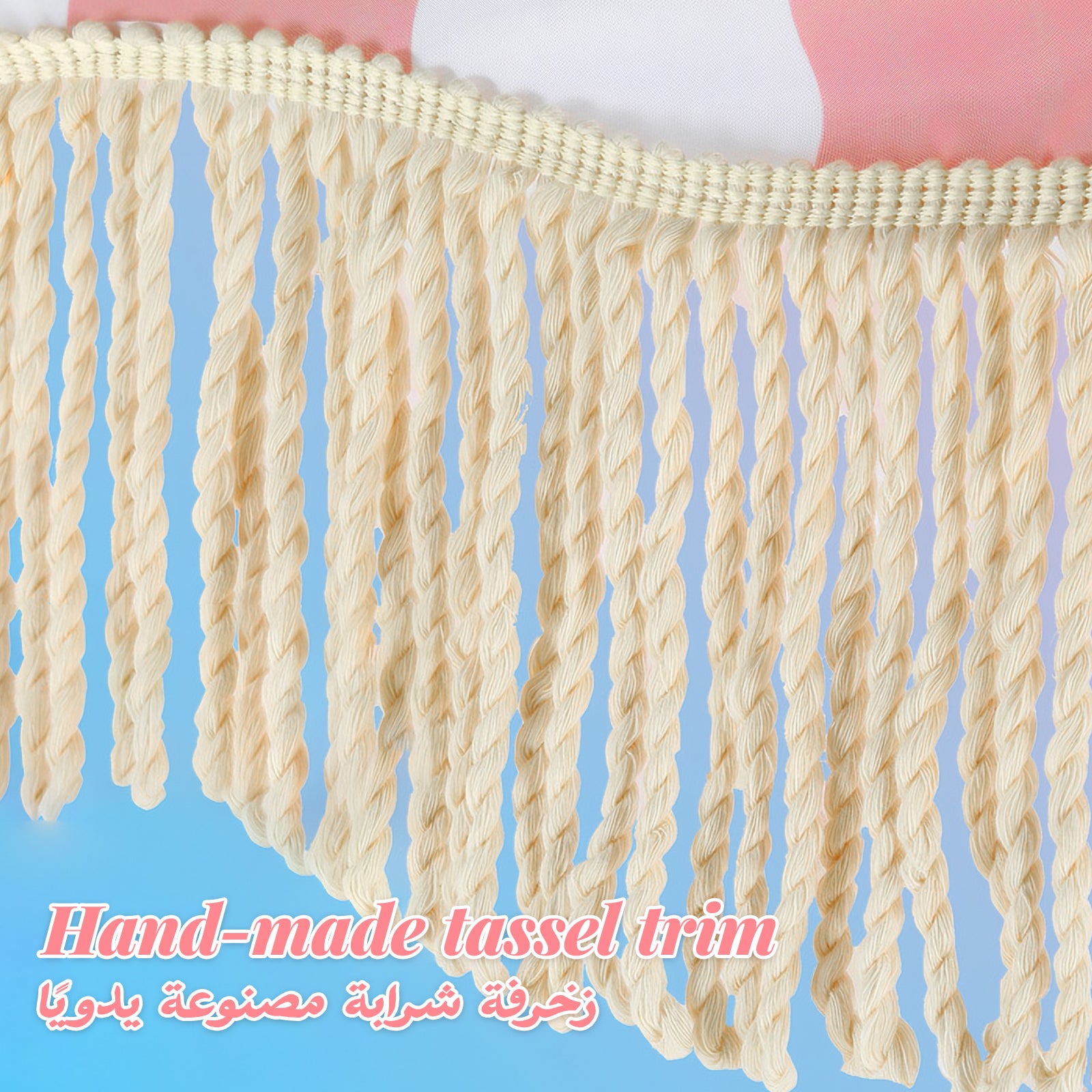 GeerTop Tassel Beach Umbrella