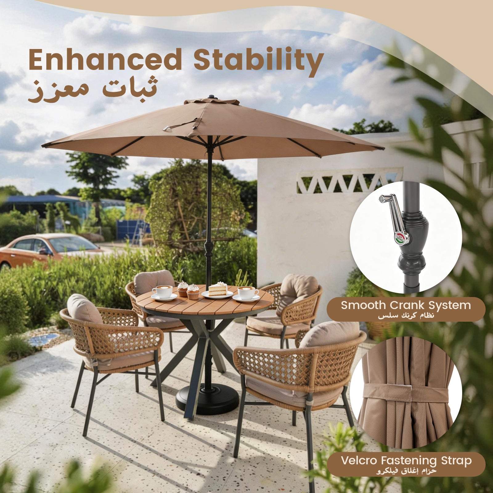 GeerTop 9FT Patio Umbrella