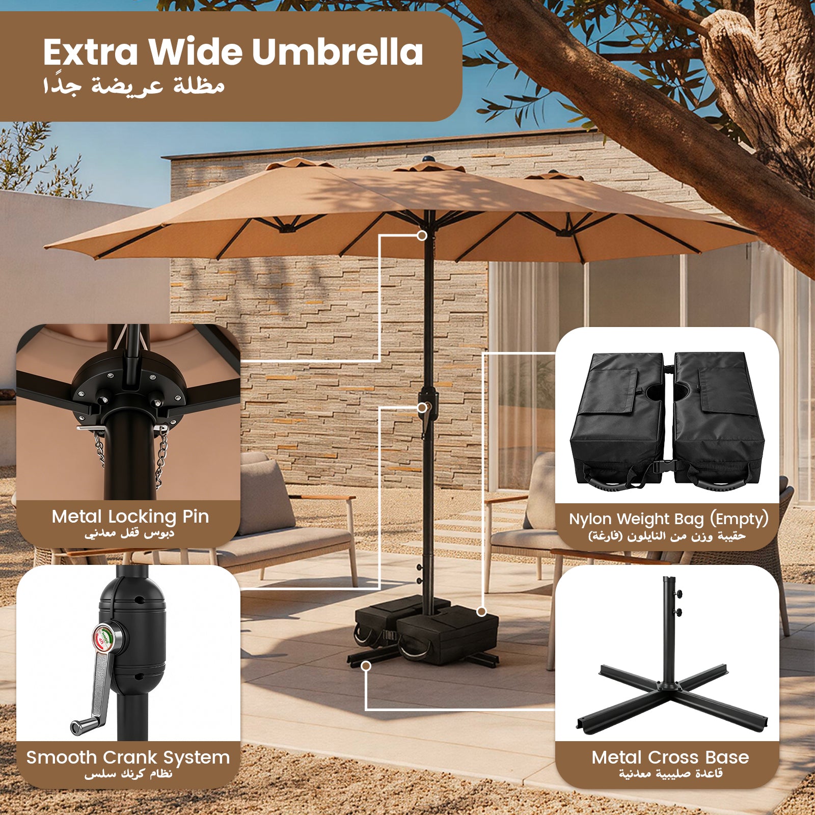GeerTop 15FT Double-Sided Patio Umbrella