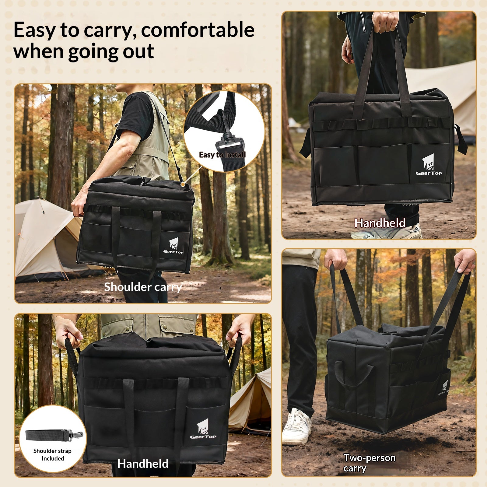 2-Level Adjustable Camping Storage Box