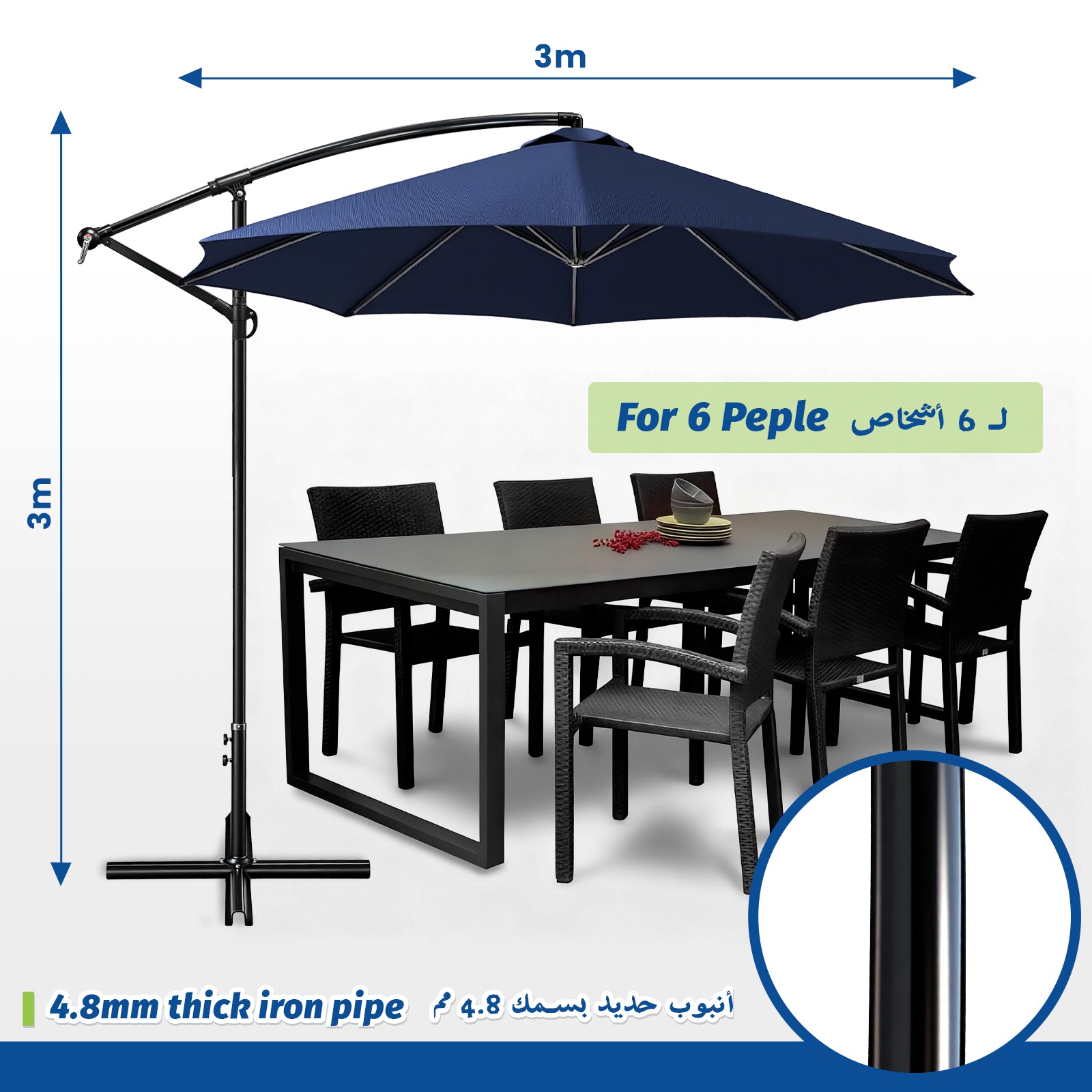 GeerTop 10FT Cantilever Patio Umbrella