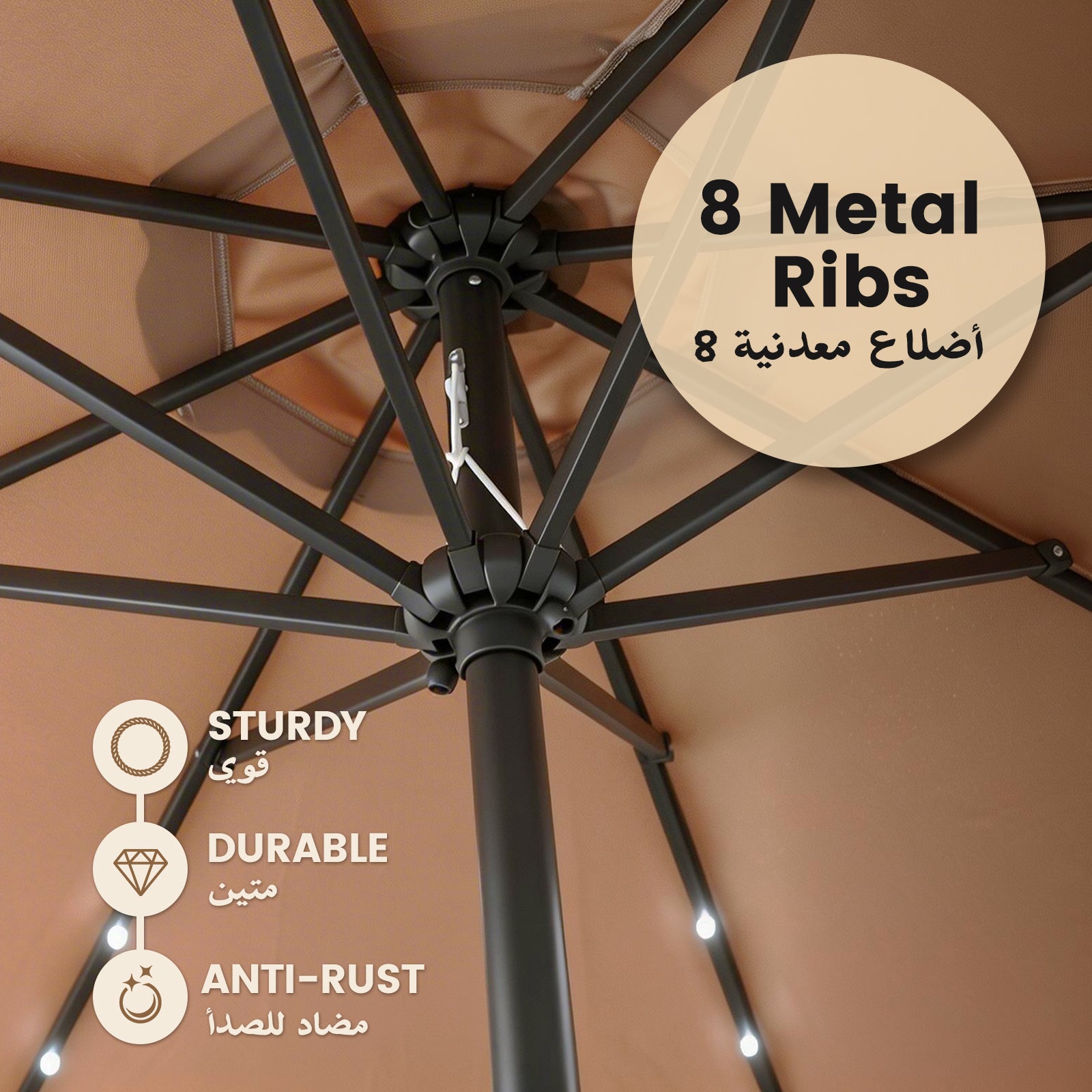 GeerTop 9FT Solar Patio Umbrella with 78 LED Lights