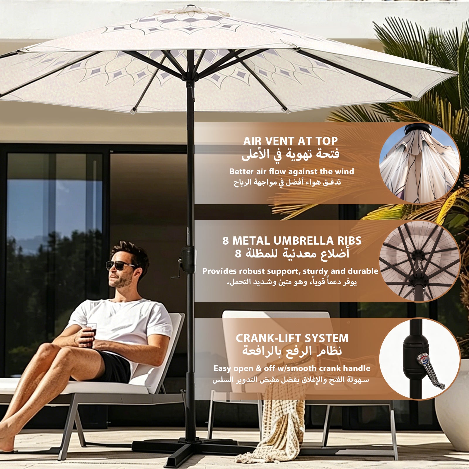 Geertop 9FT Patio Umbrella with Boho Floral Print