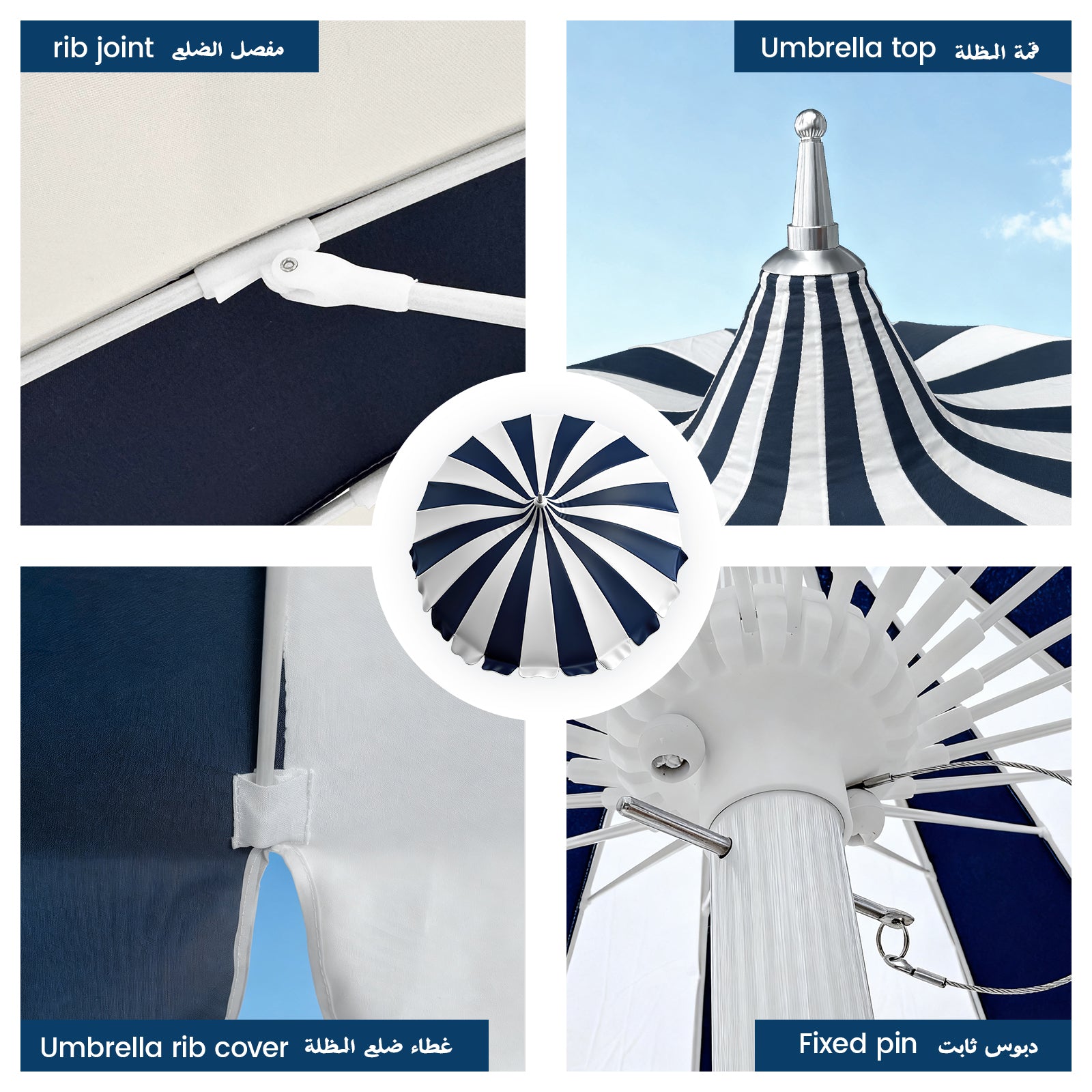 GeerTop Pagoda Style Beach Umbrella