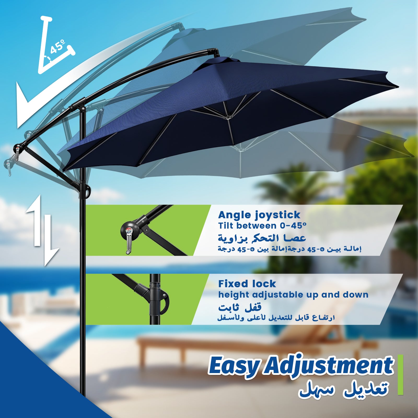GeerTop 10FT Cantilever Patio Umbrella