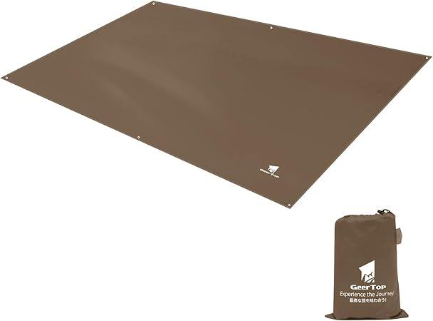 GEERTOP 300 x 220cm Oxford Ground Sheet Camping Footprints - GeerTop Outdoor