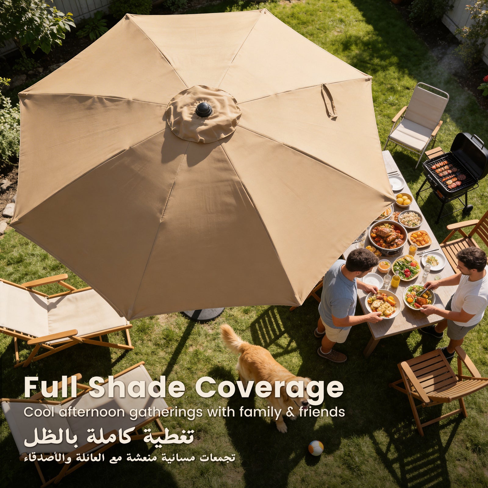 GeerTop 9FT Patio Umbrella