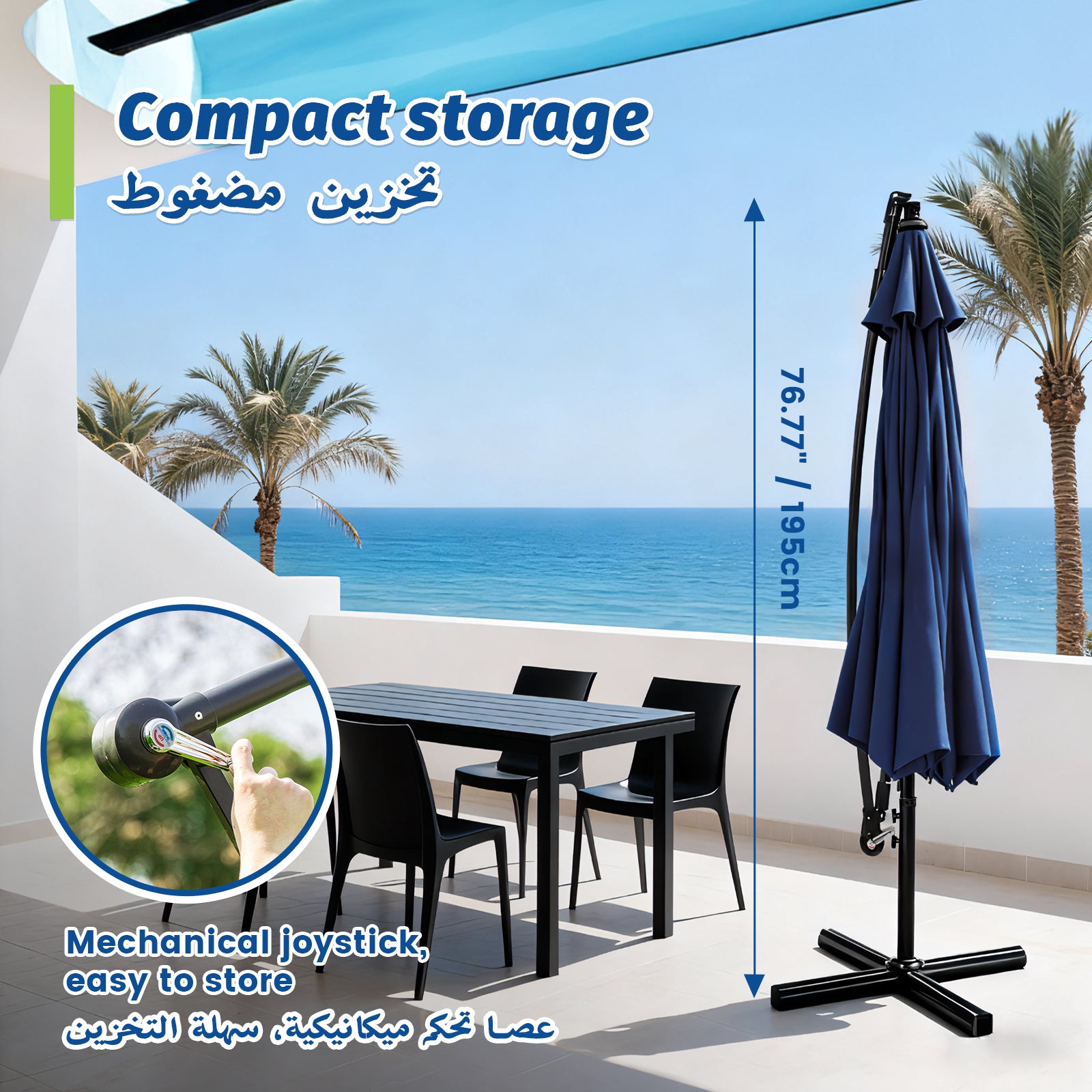 GeerTop 10FT Cantilever Patio Umbrella