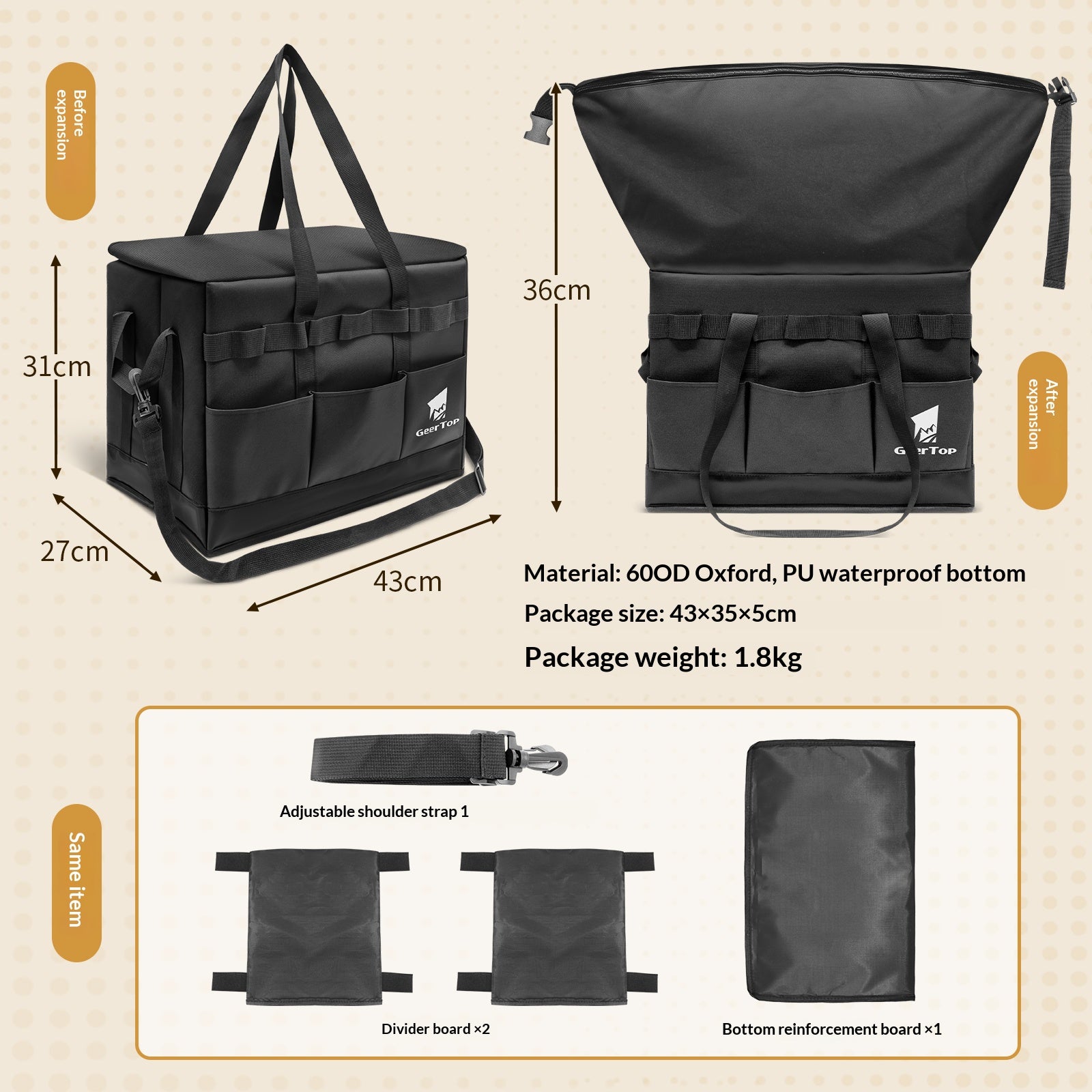 2-Level Adjustable Camping Storage Box