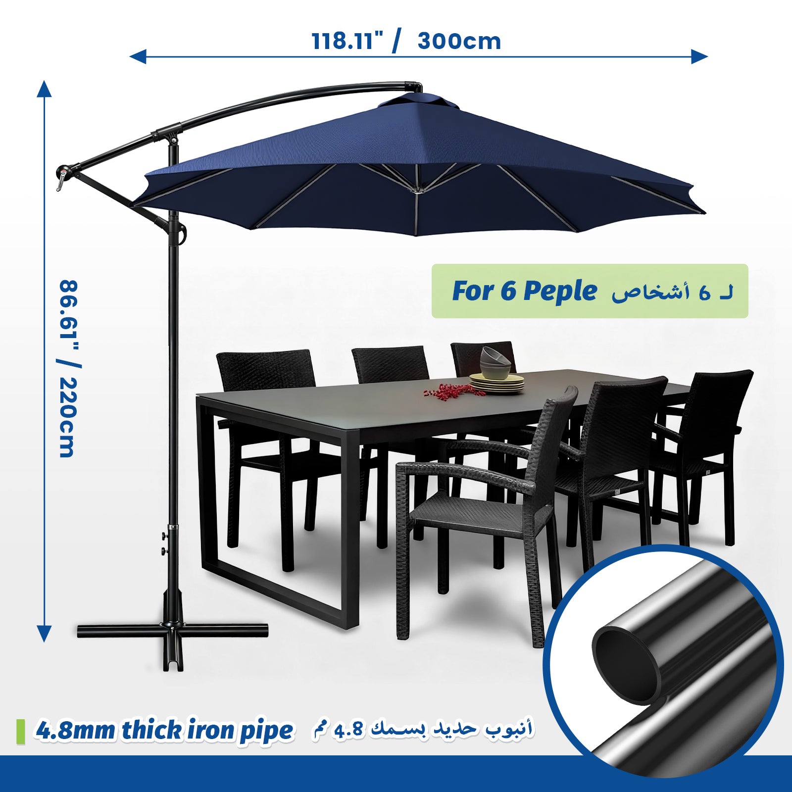 GeerTop 10FT Cantilever Patio Umbrella