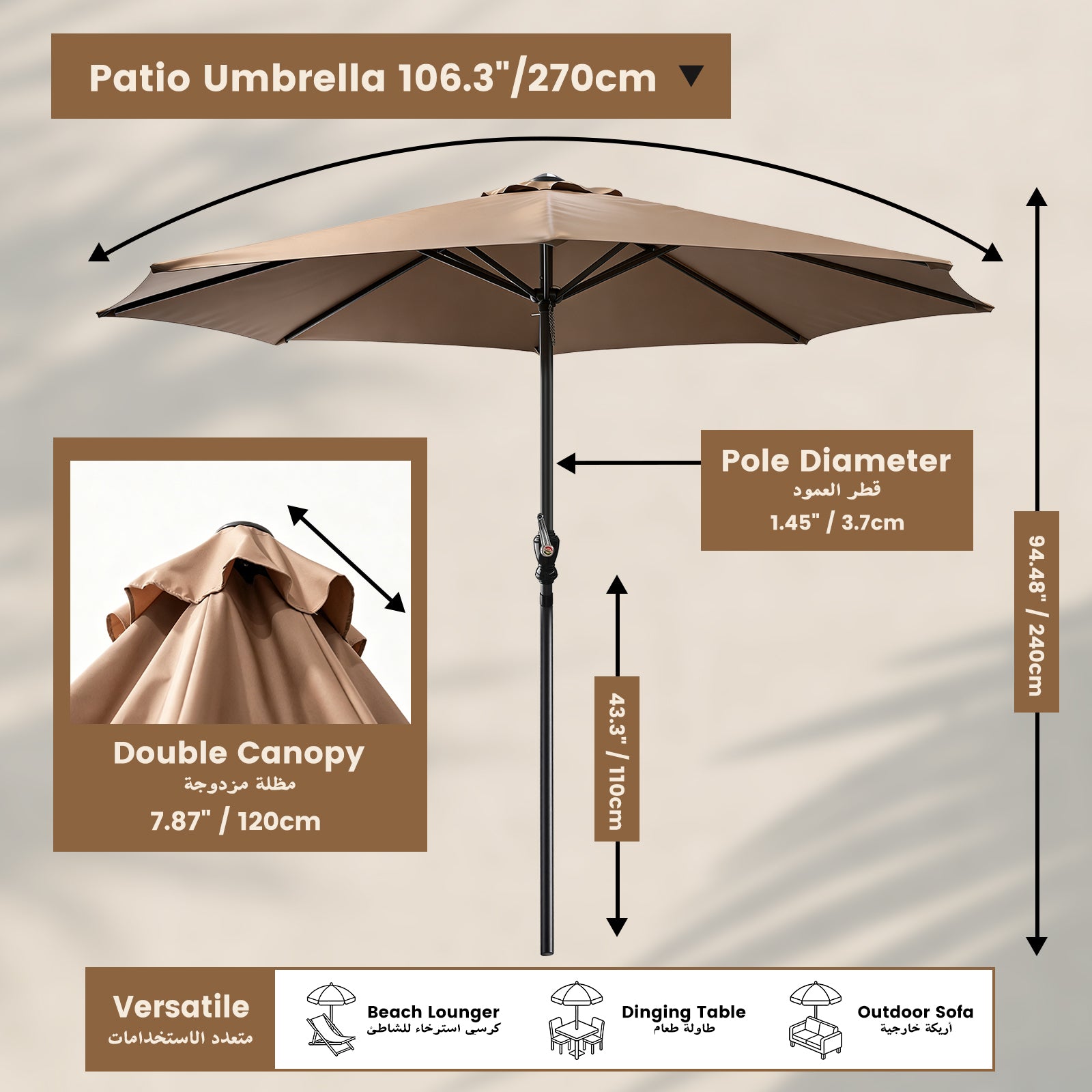 GeerTop 9FT Patio Umbrella
