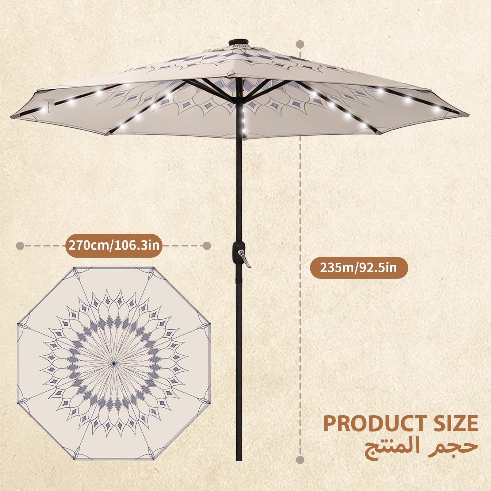 GeerTop 9FT Solar Patio Umbrella with 75 LED Lights