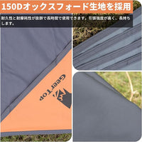 GEERTOP 150D Oxford Ultralight Waterproof Footprints Camping Mat