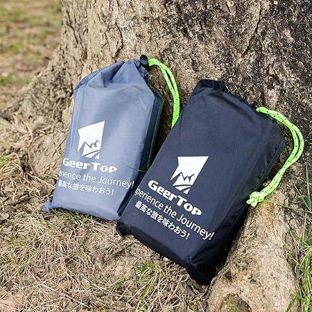 GEERTOP 300 x 220cm Oxford Ground Sheet Camping Footprints - GeerTop Outdoor