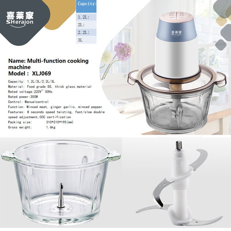 350W Glass 2L Capacity Electric Chopper Meat