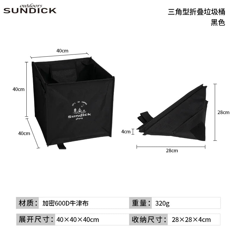 Folding Camping Storage Bag