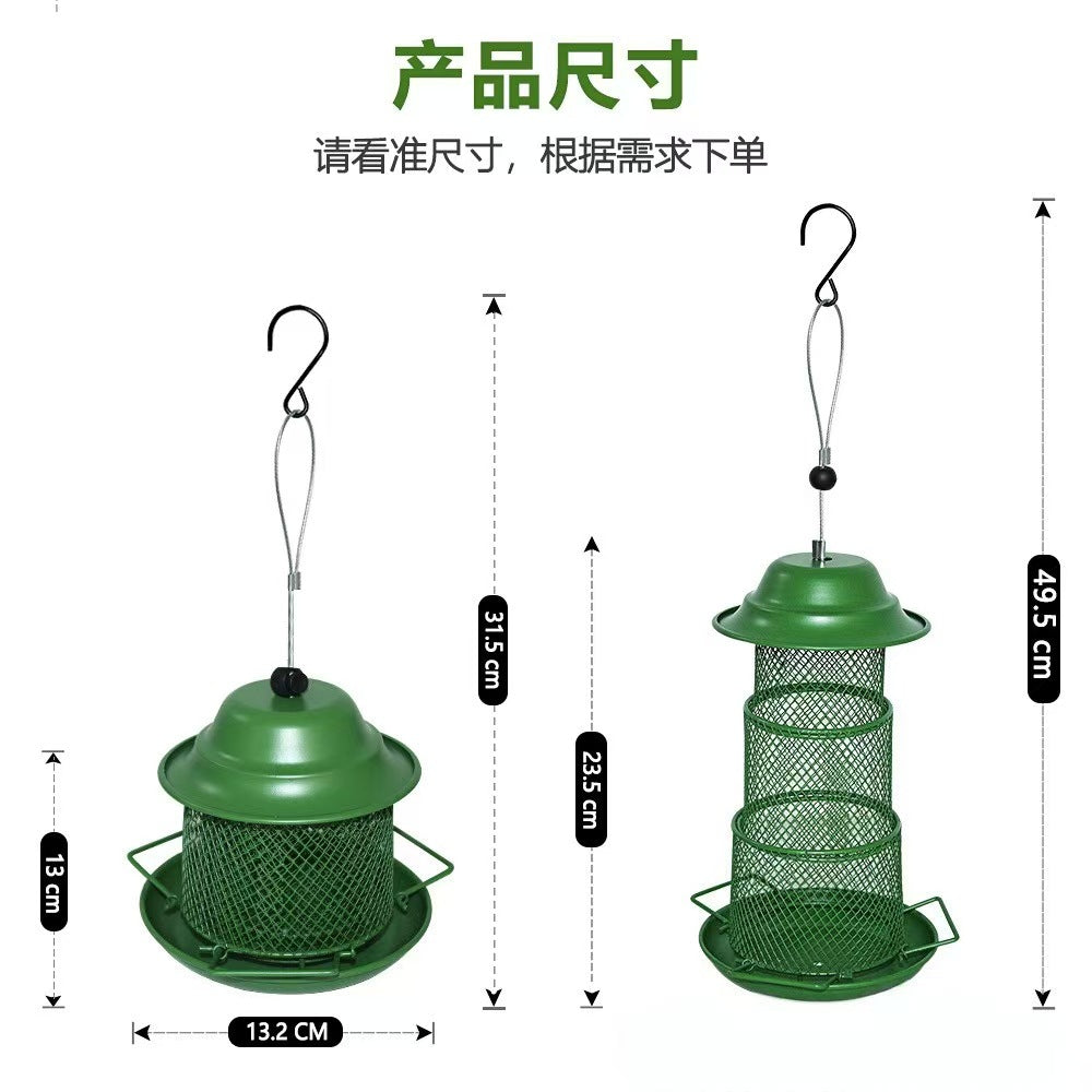 Outdoor Hanging Retractable Metal Bird Feeder Green