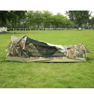 GeerTop Tent Bivy II | 1 Person 3 Season Ultralight Backpacking Tent (Camo & Arm Green)